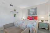 145 Halifax Avenue - Photo 11