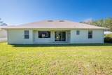 9 Elliot Place - Photo 49