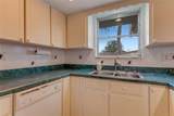 59 Amsden Road - Photo 11