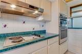 59 Amsden Road - Photo 12