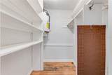 59 Amsden Road - Photo 15