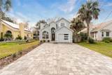 303 D Street - Photo 4