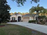 120 Hummingbird Place - Photo 1