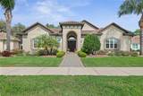 56 New Water Oak Drive - Photo 2