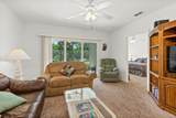 1300 Canopy Walk Lane - Photo 16