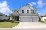 312 Aventurine Ave - Photo 1