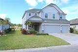 312 Aventurine Ave - Photo 2