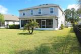 312 Aventurine Ave - Photo 6