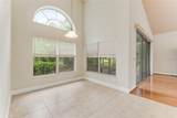 1169 Kilkenny Lane - Photo 11