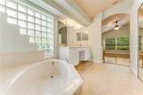 1169 Kilkenny Lane - Photo 17