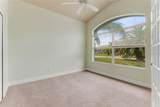 1169 Kilkenny Lane - Photo 4