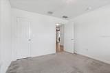 41 Red Mill Drive - Photo 14
