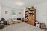 41 Red Mill Drive - Photo 18