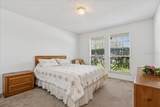 41 Red Mill Drive - Photo 9