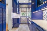 253 John Anderson Drive - Photo 35