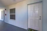 5300 Atlantic Avenue - Photo 5