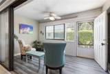11 Lake Forest Court - Photo 16