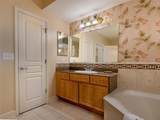 200 Ocean Crest Drive - Photo 44