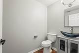 53 Saint Andrews Court - Photo 18