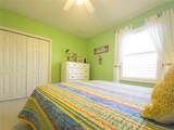 400 Canopy Walk Ln - Photo 18