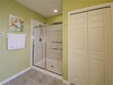 400 Canopy Walk Ln - Photo 25