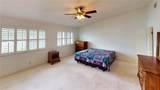 38 Landings Lane - Photo 30