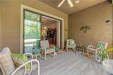 1127 Hansberry Court - Photo 24