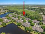 1127 Hansberry Court - Photo 45