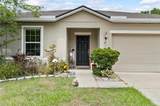 47 Raleigh Drive - Photo 17