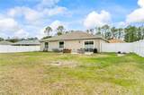 47 Raleigh Drive - Photo 34