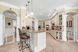 48 Audubon Lane - Photo 17
