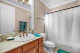 48 Audubon Lane - Photo 41