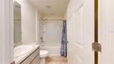 16 Ramrock Lane - Photo 13