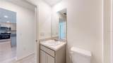 16 Ramrock Lane - Photo 14