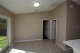90 Wheatfield Drive - Photo 11