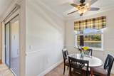 60 Riverview Bend - Photo 26