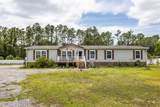 2278 Laurel Avenue - Photo 1