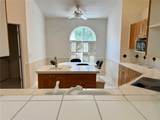 59 Barkwood Lane - Photo 8