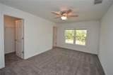31 Zoeller Court - Photo 17