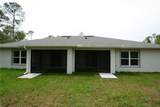 31 Zoeller Court - Photo 27
