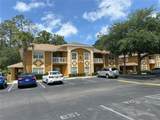 4600 Moody Boulevard - Photo 1
