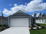 219 Montgomery Court - Photo 1