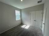 219 Montgomery Court - Photo 13