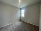 219 Montgomery Court - Photo 14