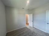 219 Montgomery Court - Photo 15