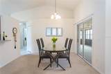28 Weller Lane - Photo 6