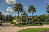 254 Conservatory Drive - Photo 6