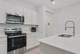 309 Redbud Road - Photo 11