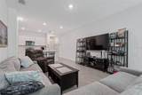 309 Redbud Road - Photo 13