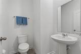 309 Redbud Road - Photo 17
